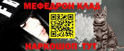 кокаин колумбия Обнинск