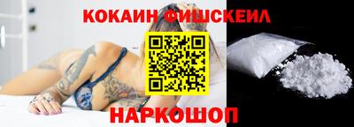 СК Обь
