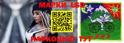 кокаин колумбия Обнинск