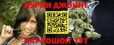 МДМА Новокубанск