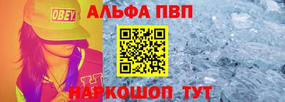 spice Нягань
