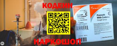кокаин колумбия Обнинск
