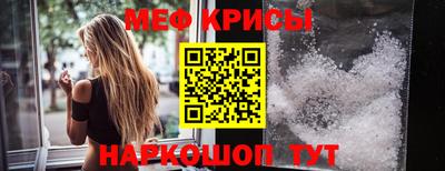 кокаин колумбия Обнинск